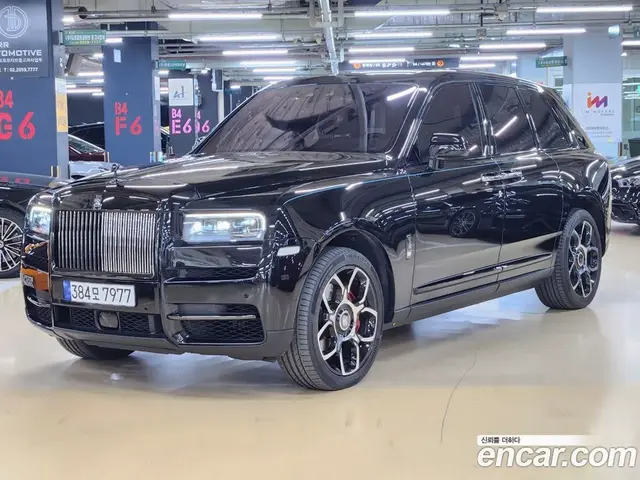 Rolls-Royce Cullinan, 2023, 23 841 км