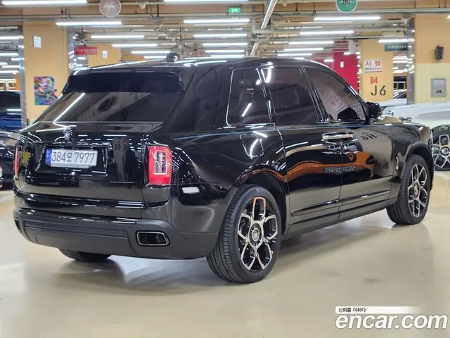 Rolls-Royce Cullinan 2023 6.7 автомат (гидро), миниатюра 2