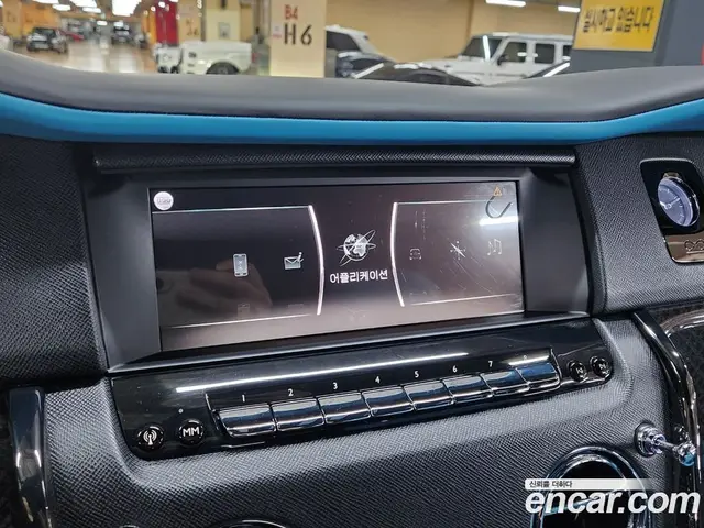 Rolls-Royce Cullinan 2023 6.7 автомат (гидро), миниатюра 11