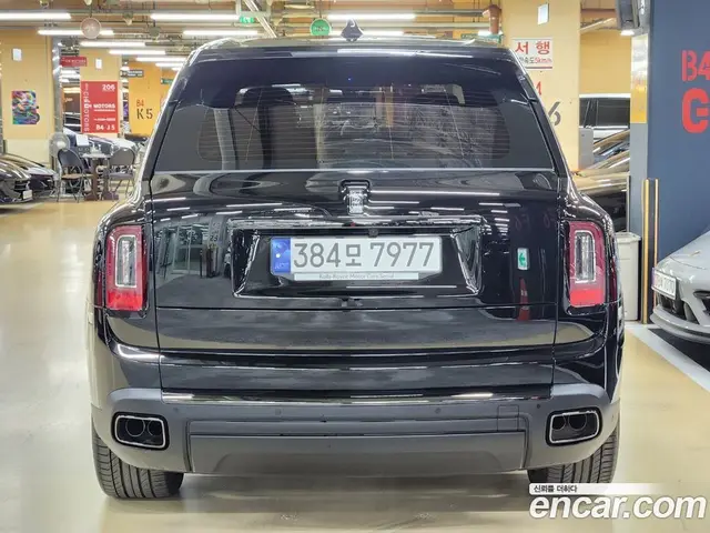 Rolls-Royce Cullinan 2023 6.7 автомат (гидро), миниатюра 4