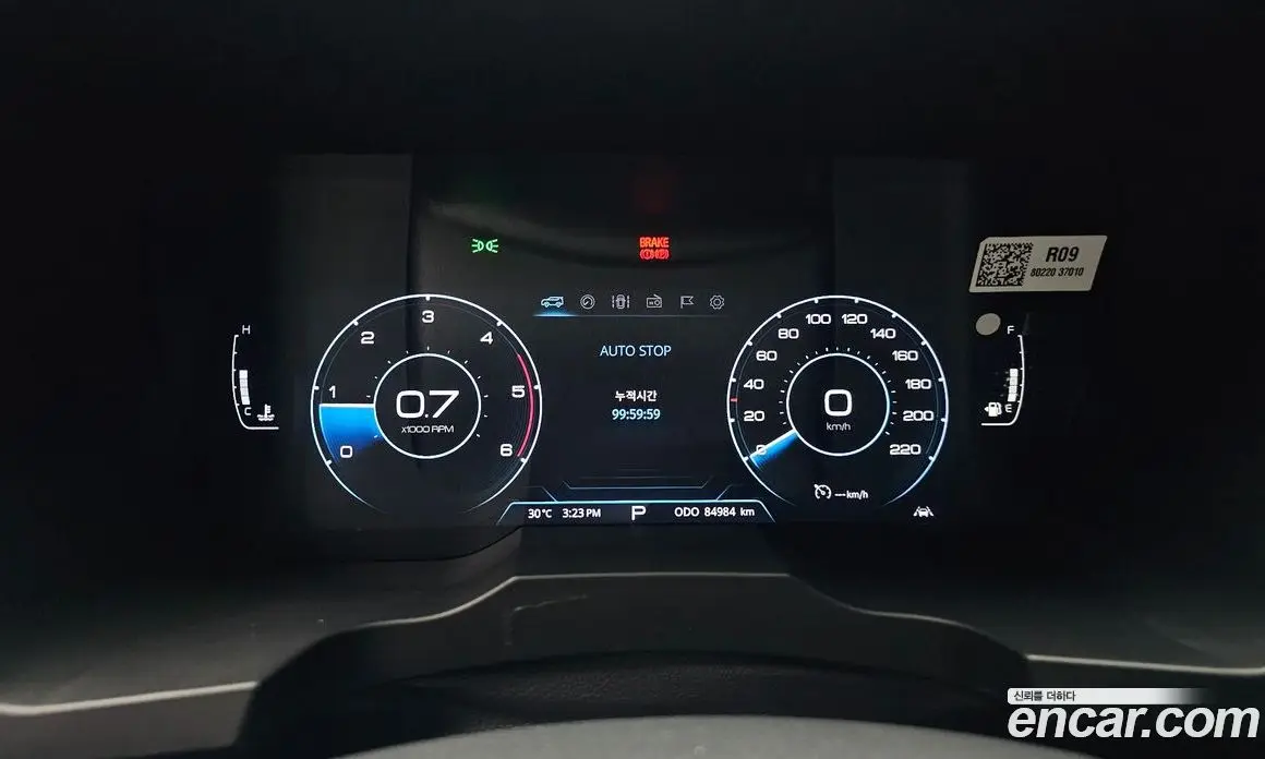 SsangYong Korando 2019 1.6 автомат (гидро), фото 8