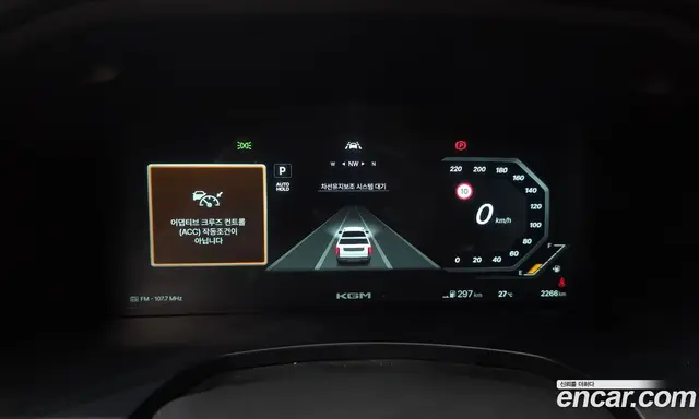 SsangYong Musso 2026 2.2 автомат (гидро), миниатюра 11