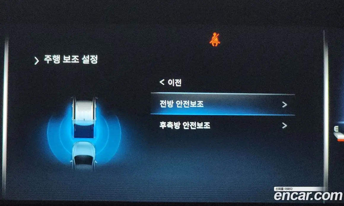 SsangYong Rexton 2025 2.2 автомат (гидро), фото 31