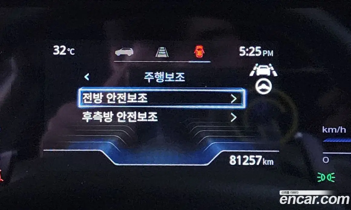 SsangYong Torres 2022 1.5 автомат (гидро), фото 21