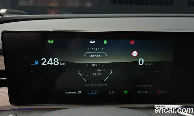 SsangYong Torres 2024 0.2 автомат (гидро), миниатюра 8