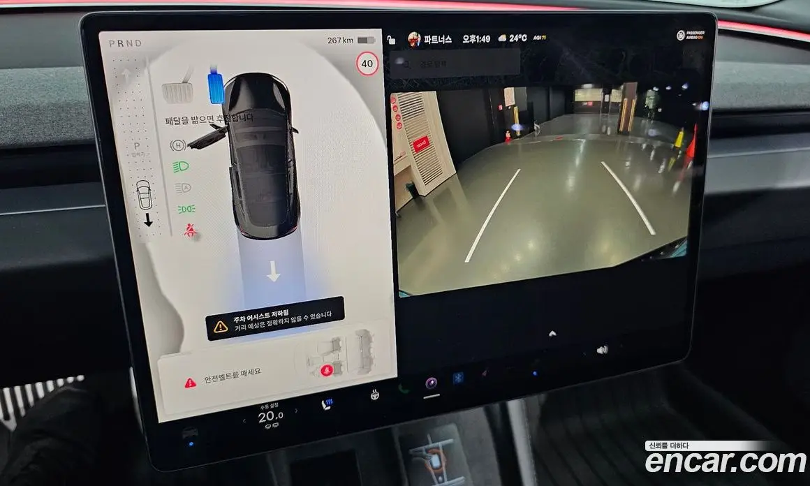 Tesla Model 3 2024 0.2 автомат (гидро), фото 20