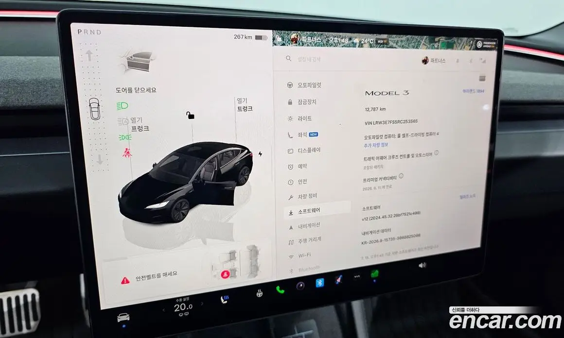 Tesla Model 3 2024 0.2 автомат (гидро), фото 22