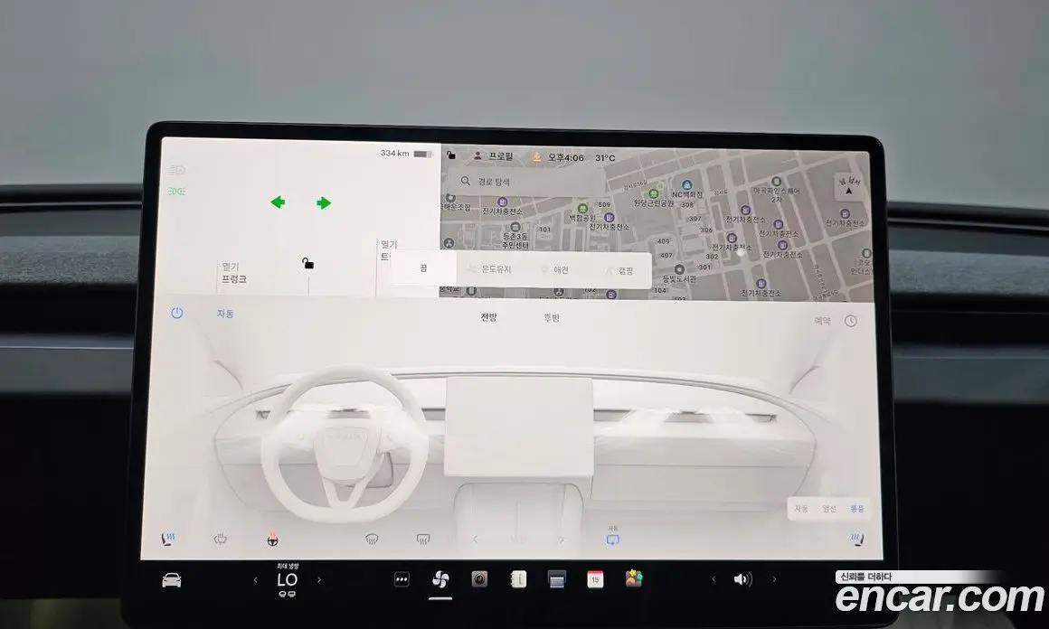 Tesla Model 3 2025 0.2 автомат (гидро), фото 20