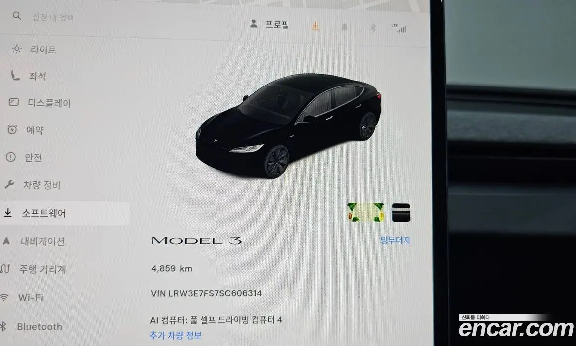 Tesla Model 3 2025 0.2 автомат (гидро), фото 10