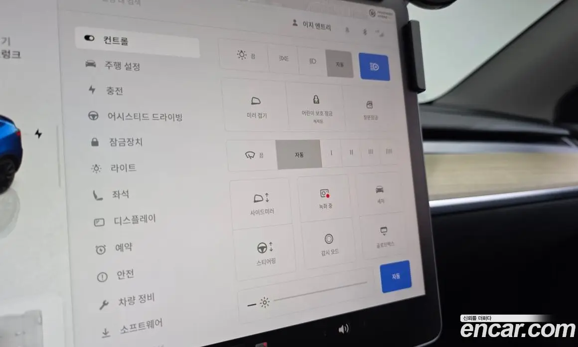 Tesla Model Y 2023 0.2 автомат (гидро), фото 27