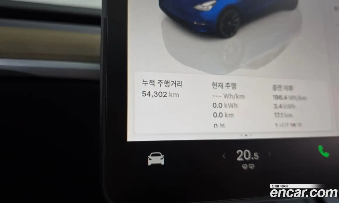 Tesla Model Y 2023 0.2 автомат (гидро), фото 10