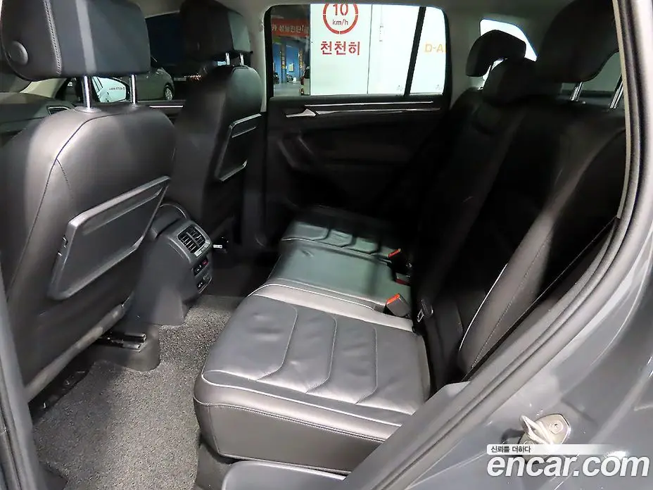 Volkswagen Tiguan 2020 2.0 автомат (гидро), фото 11