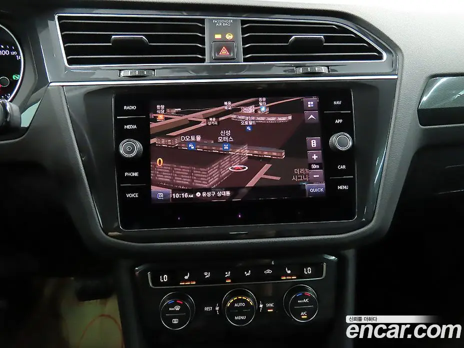 Volkswagen Tiguan 2020 2.0 автомат (гидро), фото 16