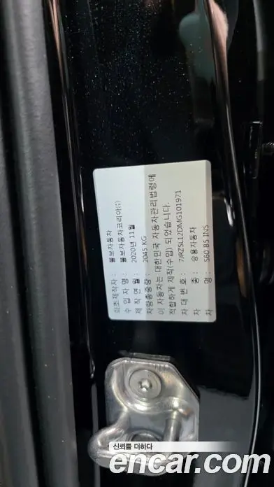 Volvo S60 2021 2.0 автомат (гидро), фото 27