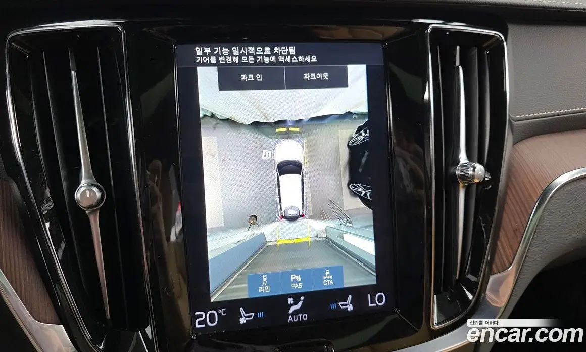 Volvo V60 2020 2.0 автомат (гидро), фото 20