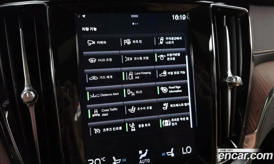 Volvo V60 2020 2.0 автомат (гидро), фото 21