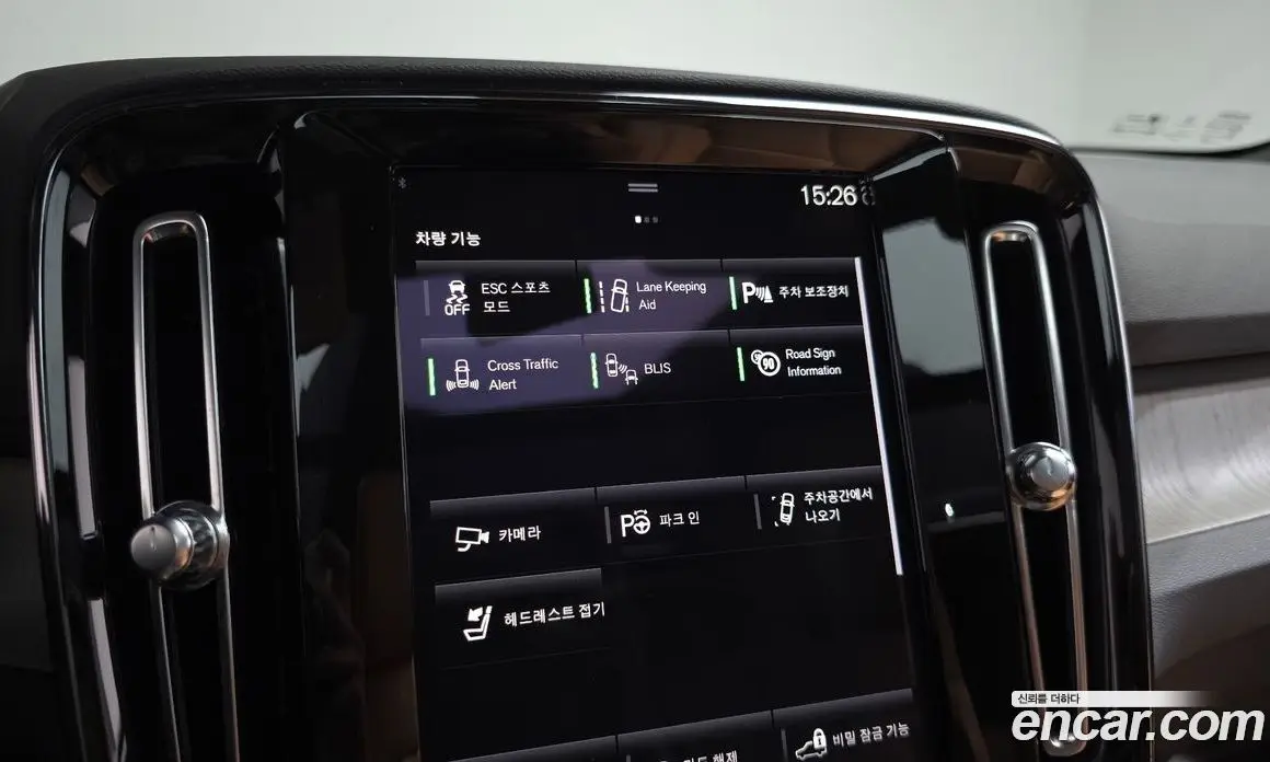 Volvo XC40 2022 2.0 автомат (гидро), фото 22