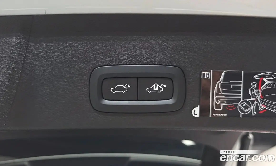 Volvo XC40 2022 2.0 автомат (гидро), фото 31