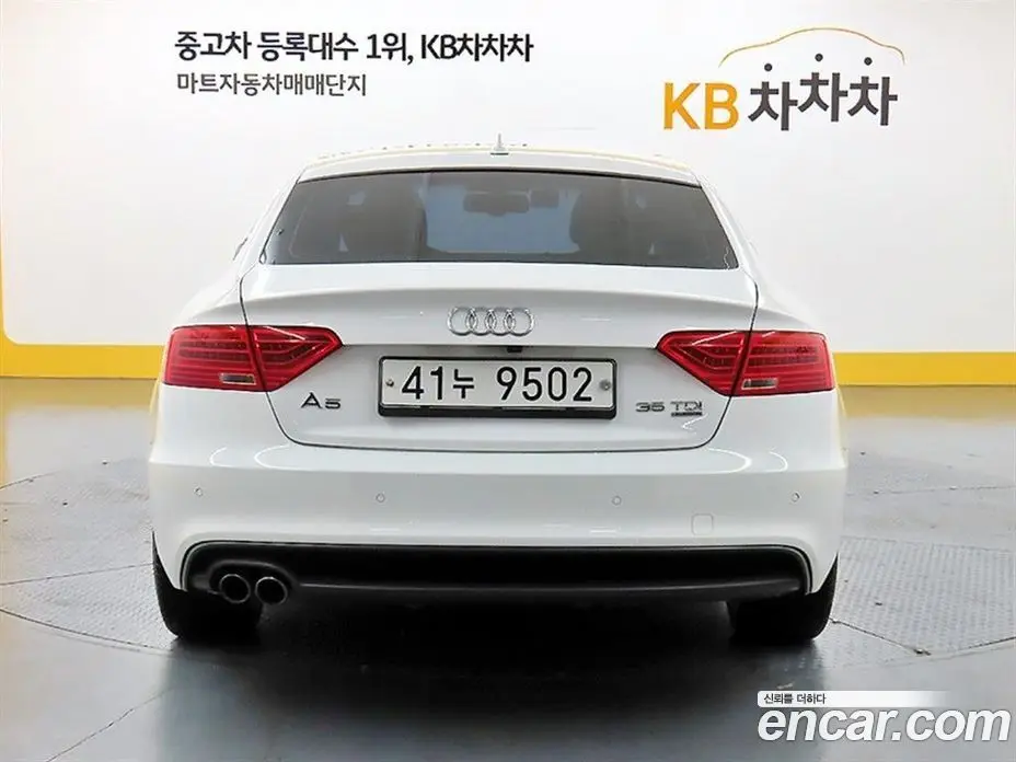 Audi A5 2014 2.0 автомат (гидро), фото 3