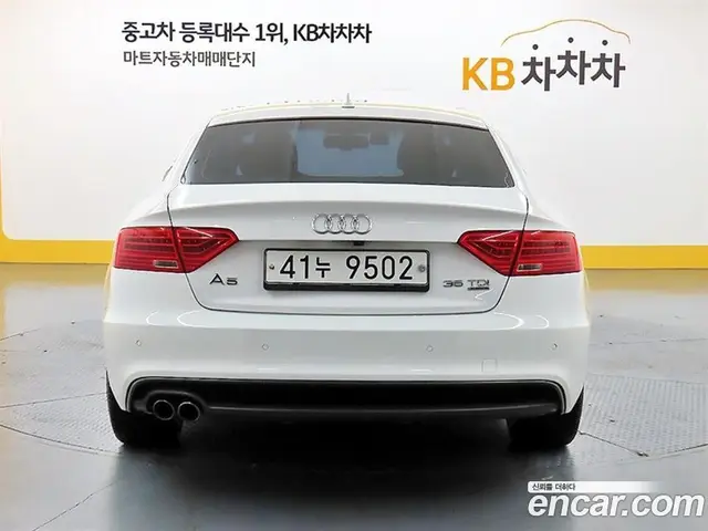 Audi A5 2014 2.0 автомат (гидро), миниатюра 3
