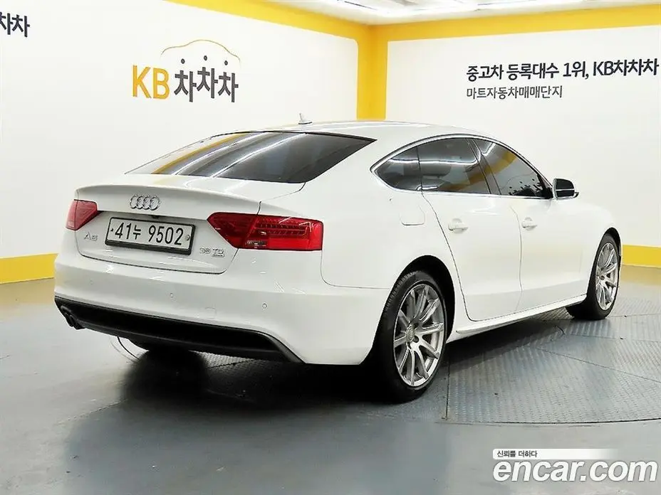 Audi A5 2014 2.0 автомат (гидро), фото 4