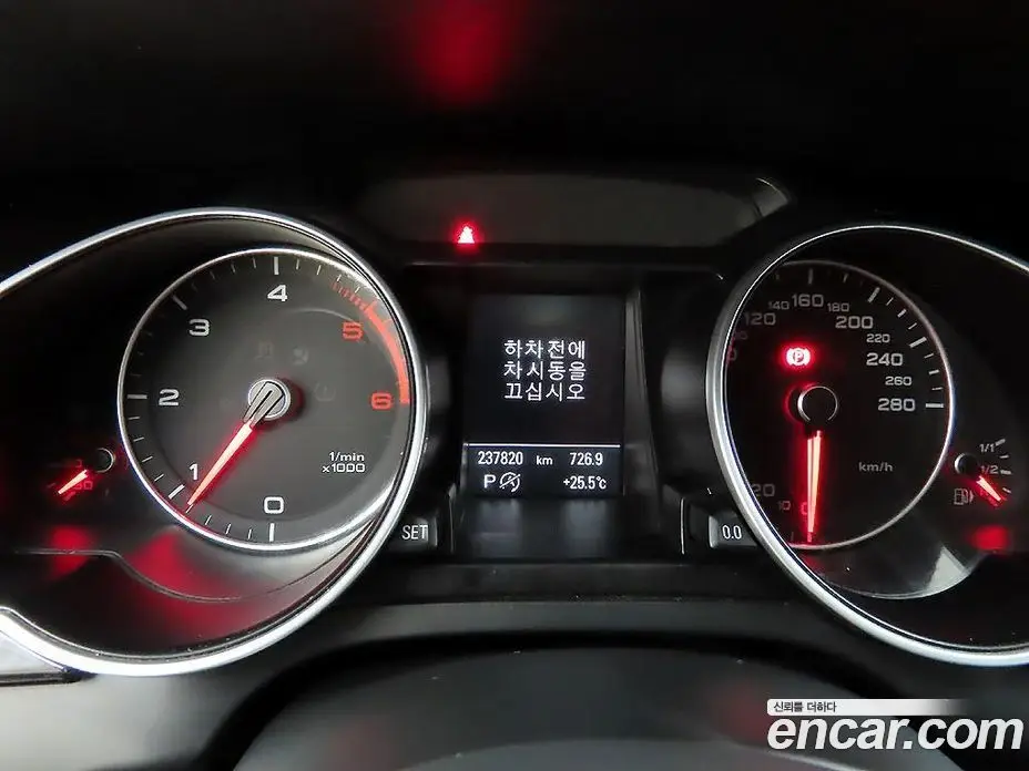 Audi A5 2014 2.0 автомат (гидро), фото 8