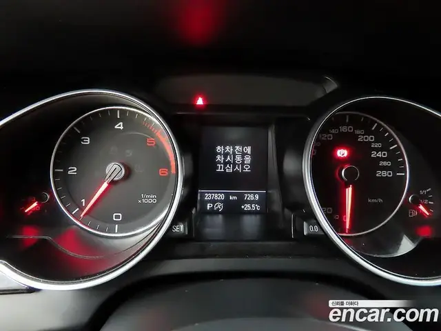 Audi A5 2014 2.0 автомат (гидро), миниатюра 8