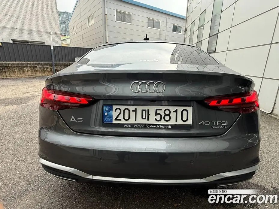 Audi A5 2022 2.0 автомат (гидро), фото 4
