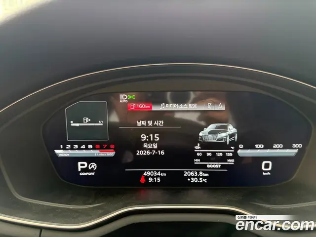 Audi A5 2022 2.0 автомат (гидро), миниатюра 7