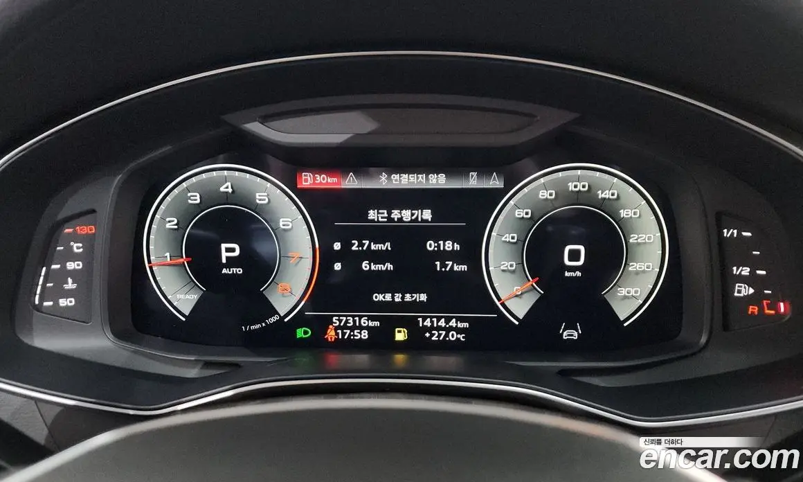 Audi A6 2022 2.0 автомат (гидро), фото 11