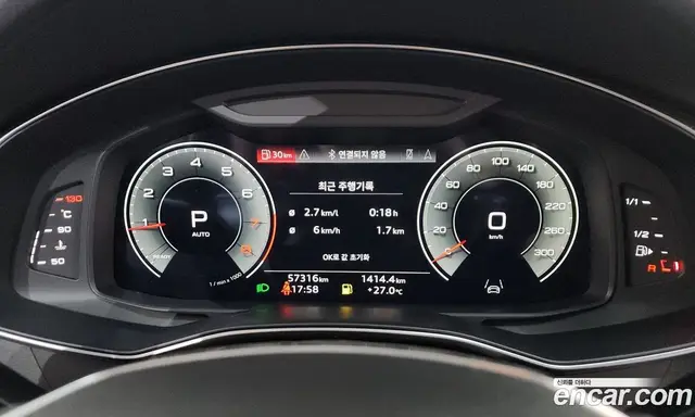 Audi A6 2022 2.0 автомат (гидро), миниатюра 11