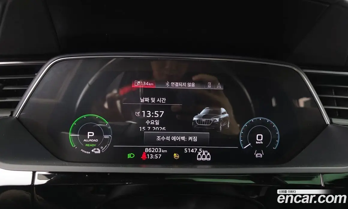 Audi e-tron 2021 0.2 автомат (гидро), фото 11
