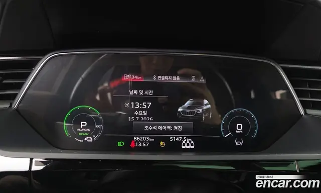 Audi e-tron 2021 0.2 автомат (гидро), миниатюра 11