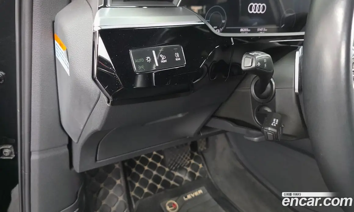 Audi e-tron 2021 0.2 автомат (гидро), фото 33
