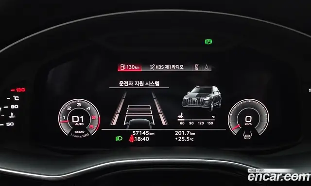 Audi Q7 2021 3.0 автомат (гидро), миниатюра 8
