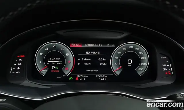 Audi Q7 2022 3.0 автомат (гидро), миниатюра 8 Audi Q7 2022 3.0 автомат (гидро), миниатюра 8