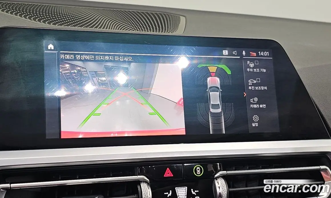 BMW 3 серия 2019 2.0 автомат (гидро), фото 14