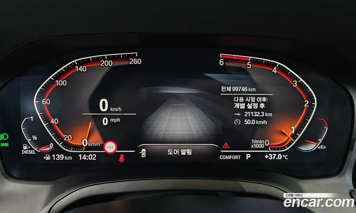 BMW 3 серия 2019 2.0 автомат (гидро), фото 8