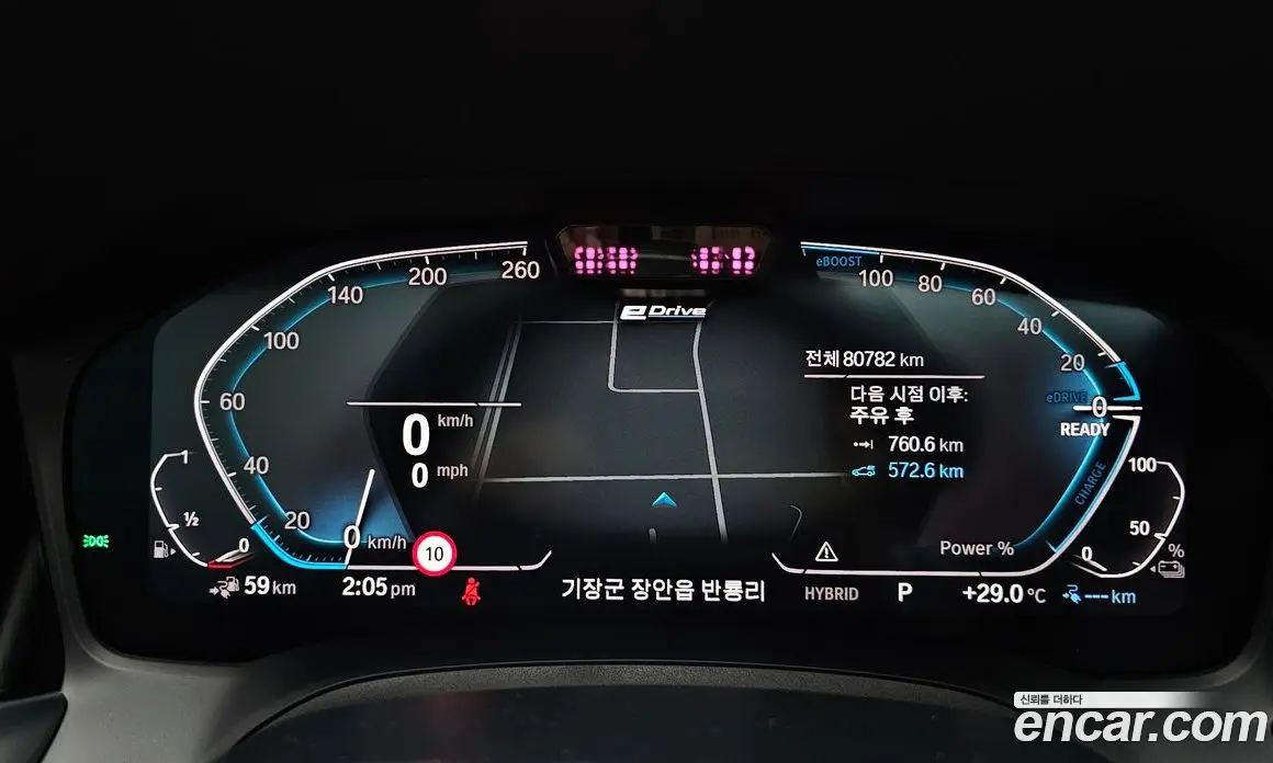 BMW 3 серия 2020 2.0 автомат (гидро), фото 11