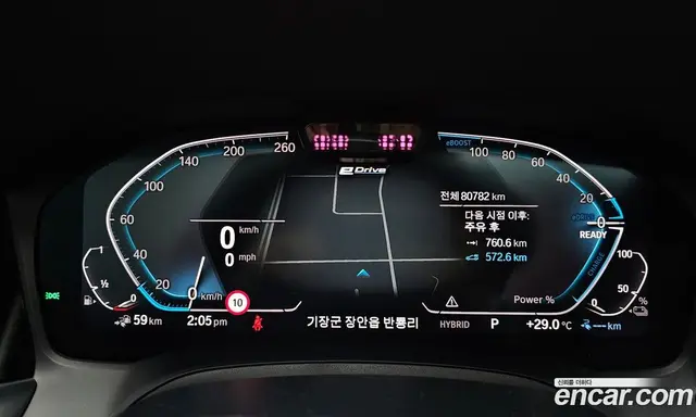 BMW 3 серия 2020 2.0 автомат (гидро), миниатюра 11