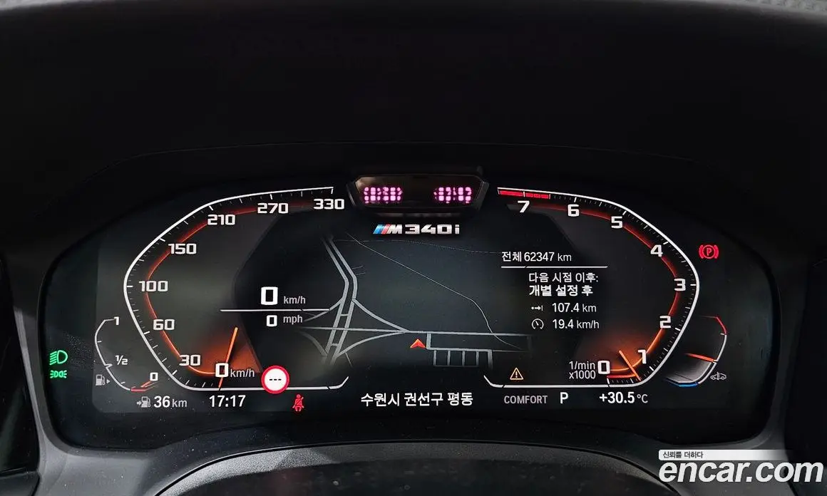 BMW 3 серия 2021 3.0 автомат (гидро), фото 8