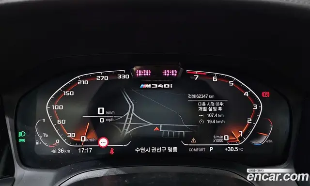 BMW 3 серия 2021 3.0 автомат (гидро), миниатюра 8