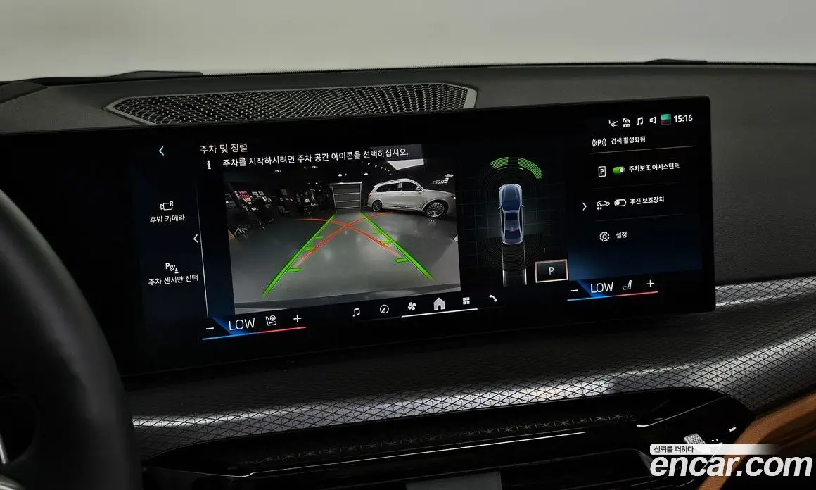 BMW 3 серия 2025 2.0 автомат (гидро), фото 21