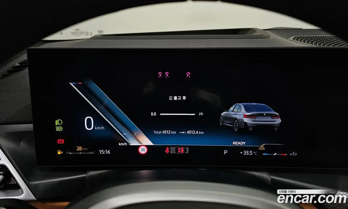 BMW 3 серия 2025 2.0 автомат (гидро), фото 10