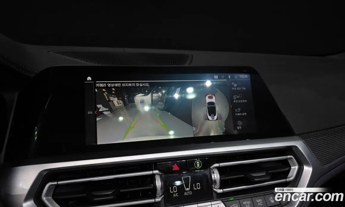 BMW 4 серия 2021 2.0 автомат (гидро), фото 21