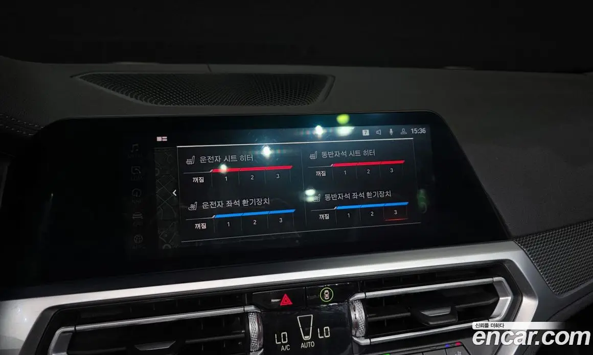 BMW 4 серия 2021 2.0 автомат (гидро), фото 25