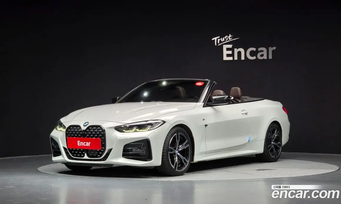 BMW 4 серия 2021 2.0 автомат (гидро), фото 37