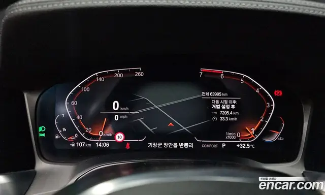 BMW 4 серия 2021 2.0 автомат (гидро), миниатюра 11