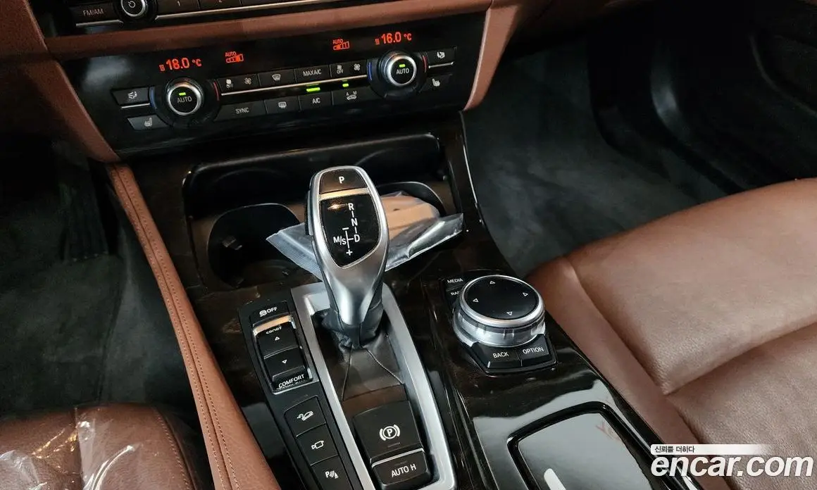 BMW 5 серия 2014 2.0 автомат (гидро), фото 9