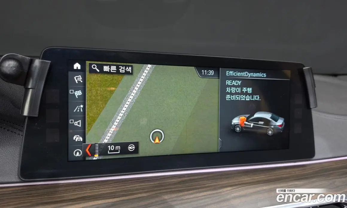 BMW 5 серия 2017 2.0 автомат (гидро), фото 24
